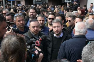 androulakis